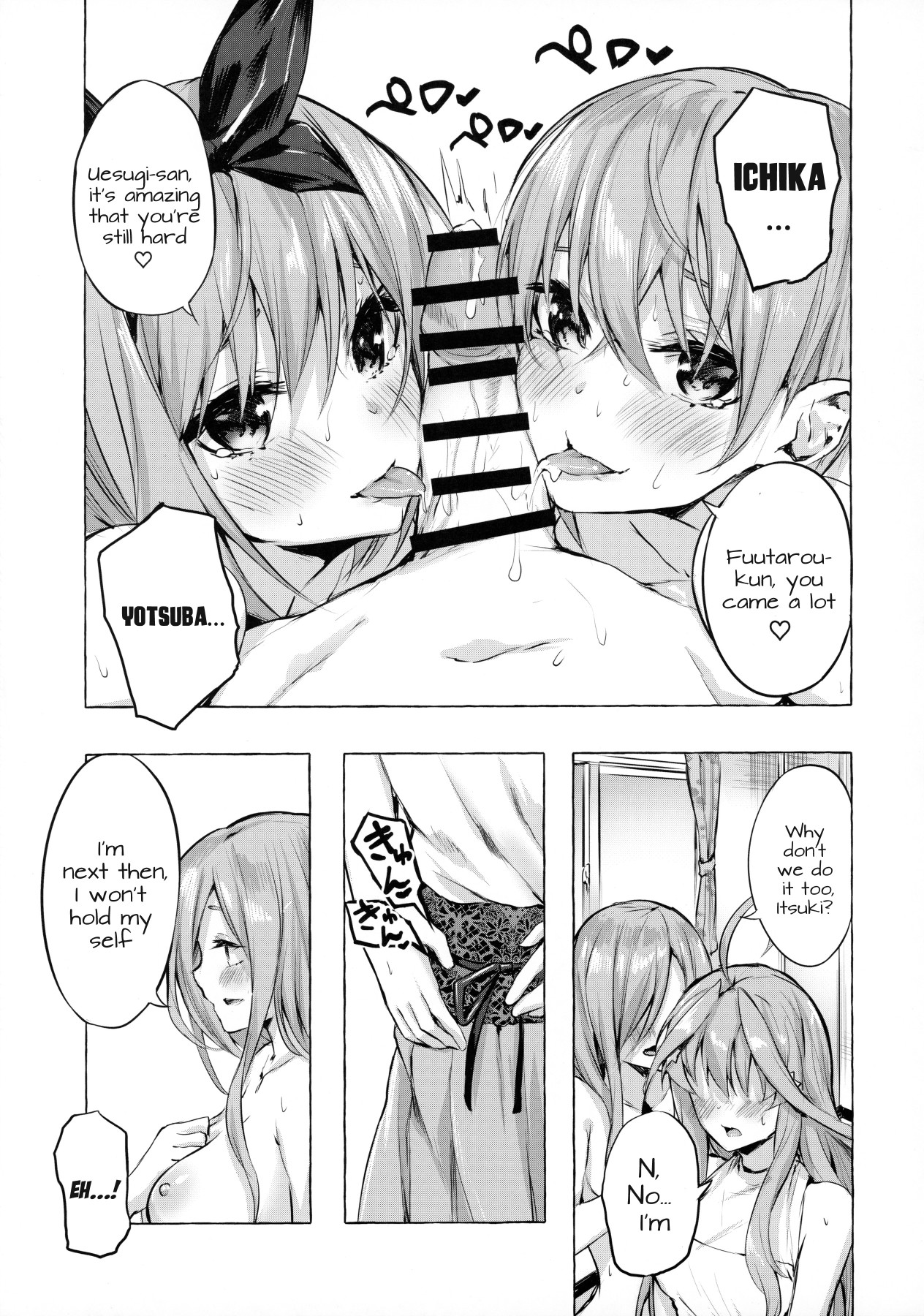 Hentai Manga Comic-Bride Probability-Read-20